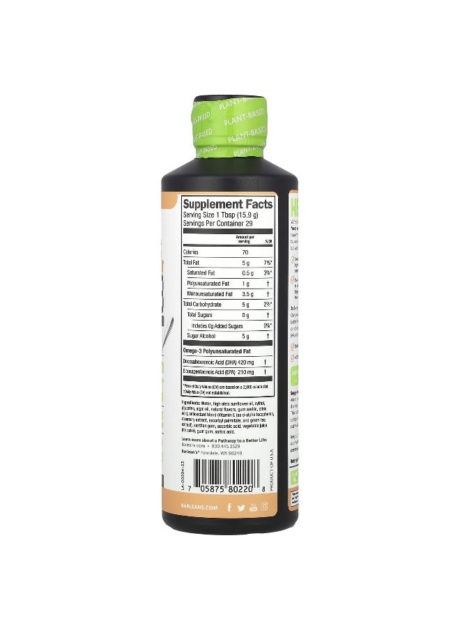 Barlean's, Seriously Delicious®, Plant Based Omega-3 From Algae Oil, Ginger Peach, 630 mg, 16 oz (454 g)