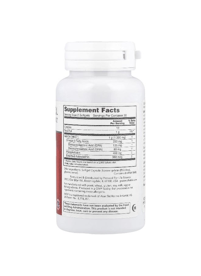Protocol for Life Balance, Krill Oil, 500 mg, 60 Softgels