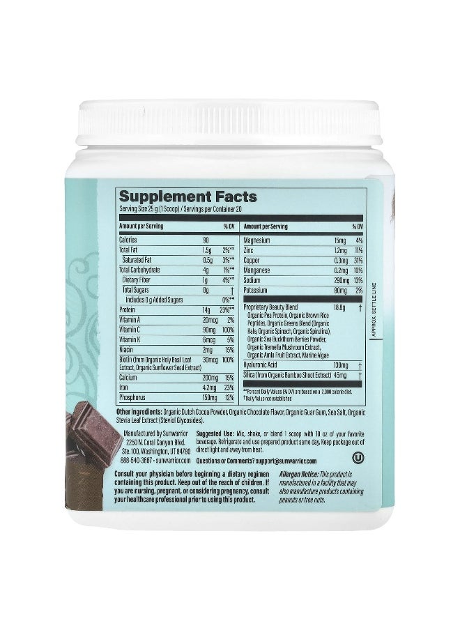 Sunwarrior, Collagen Building Protein Peptides, Chocolate Fudge, 1.1 lb (500 g)