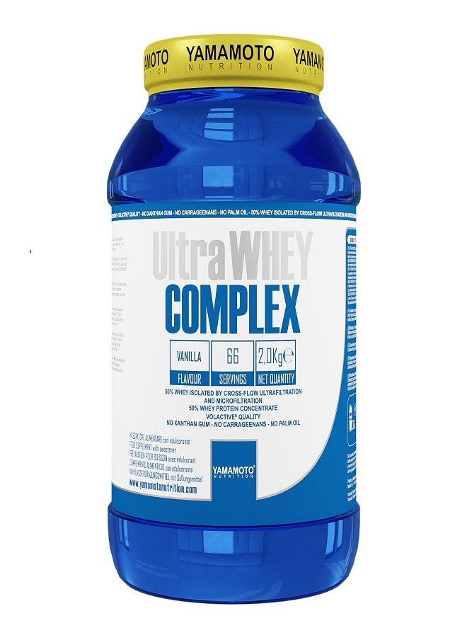 Ultra Whey COMPLEX 2000 grams Espresso Coffee