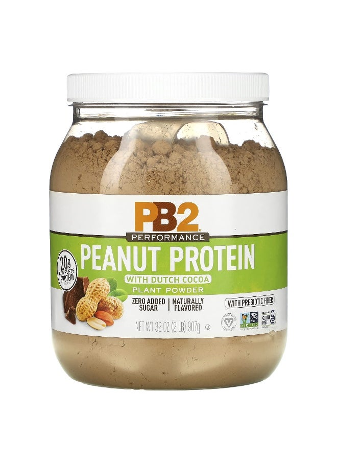 PB2 Foods, Peanut Protein with Dutch Cocoa, 32 oz (907 g)