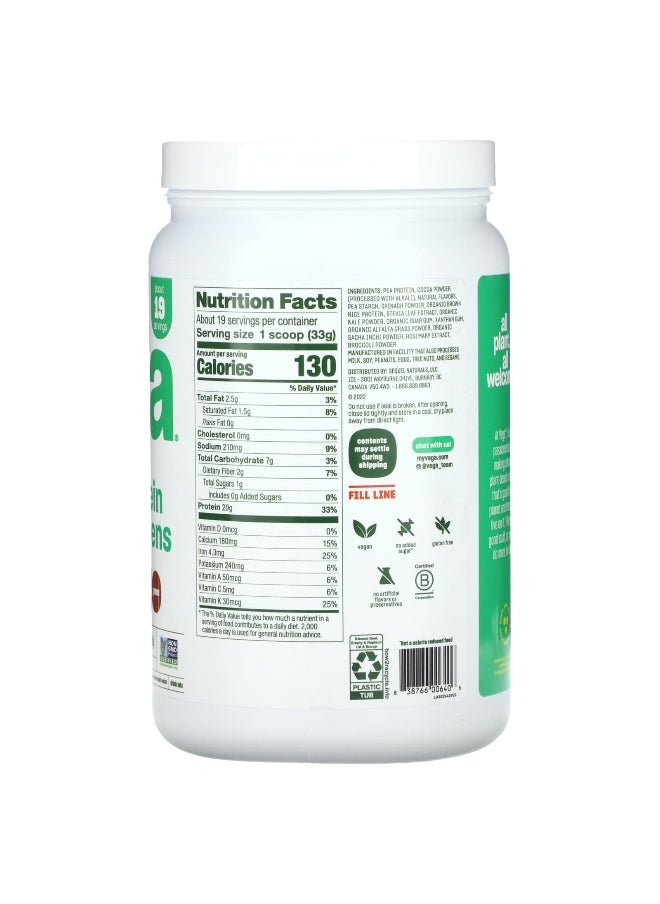 Vega, Plant Based Protein And Greens, Chocolate, 1 lbs (618 g)