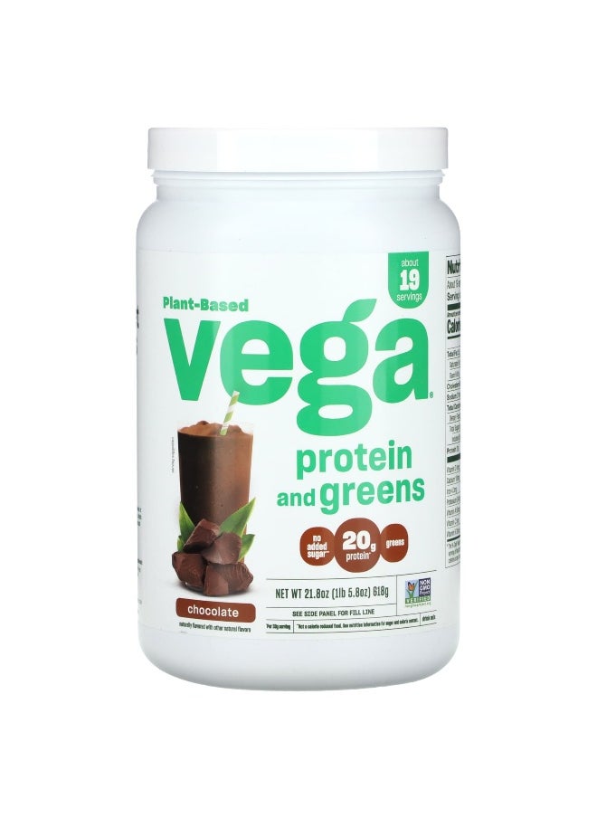 Vega, Plant Based Protein And Greens, Chocolate, 1 lbs (618 g)