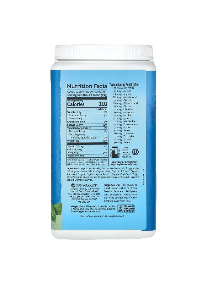 Sunwarrior, Warrior Blend, Protein + Greens, Unflavored, 1.65 lb (750 g)