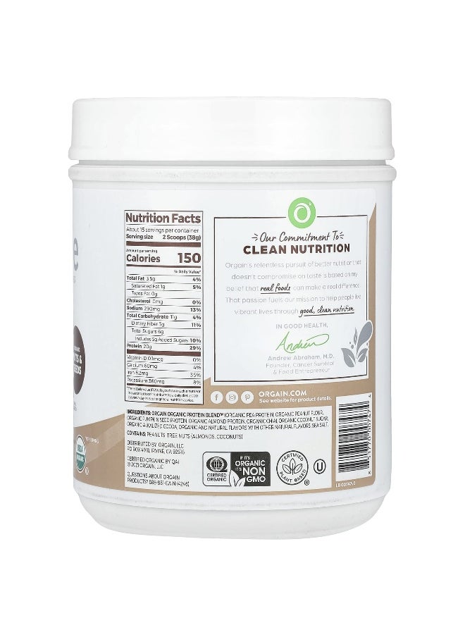 Orgain, Simple, Plant Protein Powder, Creamy Chocolate, 1.25 lb (567 g)