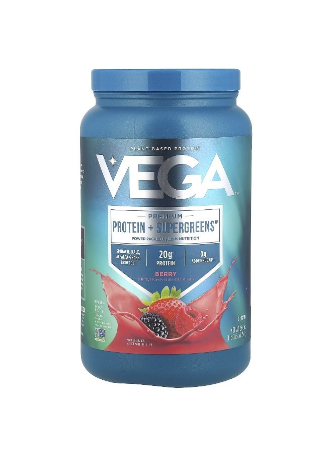 Vega, Premium Protein + Supergreens™, Berry, 1 lb 10.6 oz (754 g)