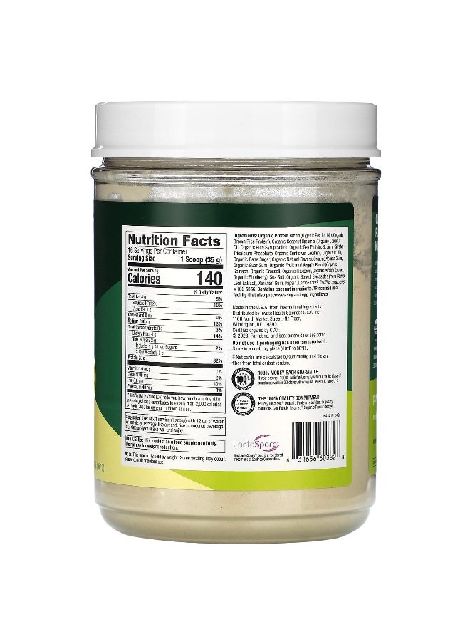 Purely Inspired, Organic Plant-Based Protein Powder, Creamy French Vanilla, 1.25 lbs (567 g)