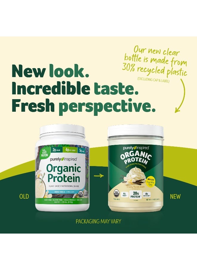 Purely Inspired, Organic Plant-Based Protein Powder, Creamy French Vanilla, 1.25 lbs (567 g)