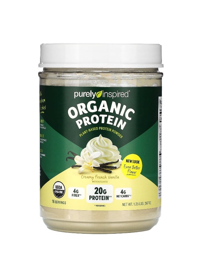 Purely Inspired, Organic Plant-Based Protein Powder, Creamy French Vanilla, 1.25 lbs (567 g)