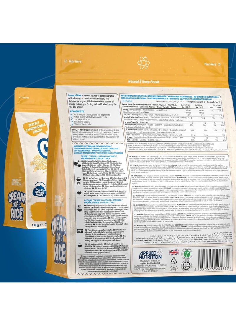 Cream of Rice - High Carbohydrate Cream of Rice Supplement, Source of Energy for Breakfast & Snacks, Easy to Digest, Low Sugar, Low Fat, Vegan, 1kg, 33 Servings, Golden Syrup