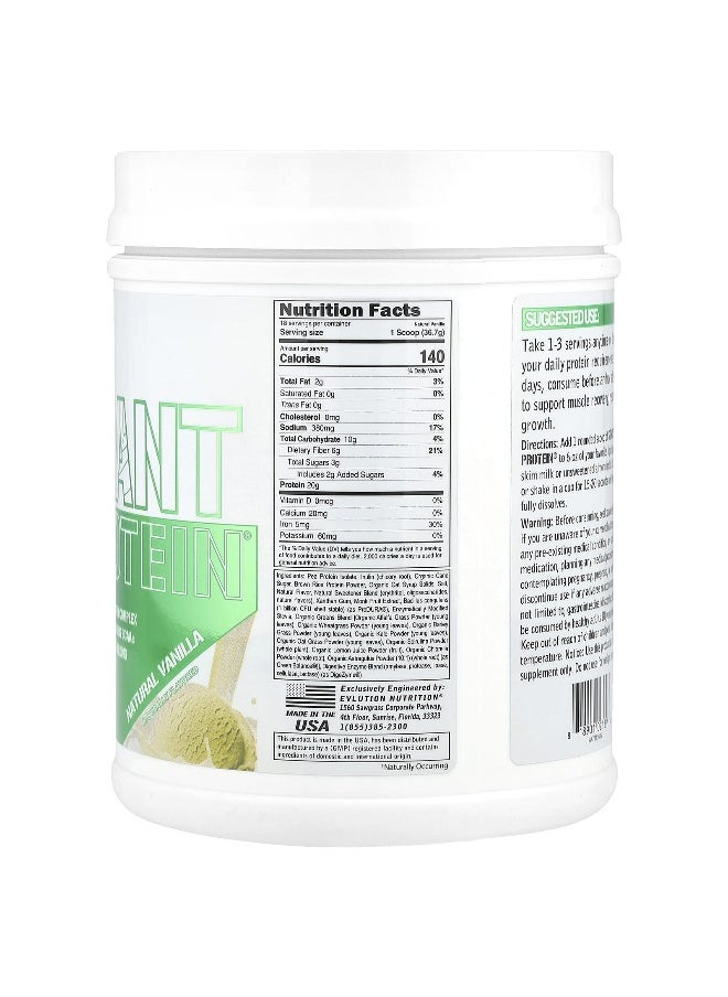 EVLution Nutrition, Stacked Plant Protein, Natural Vanilla, 1.5 lb (680 g)