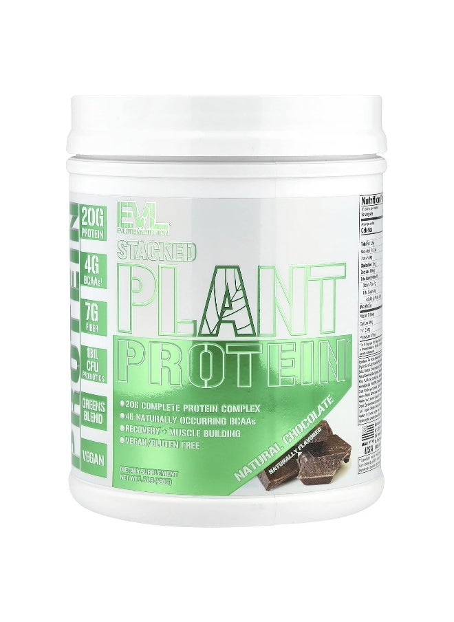EVLution Nutrition, Stacked Plant Protein®, Natural Chocolate, 1.5 lb (680 g)