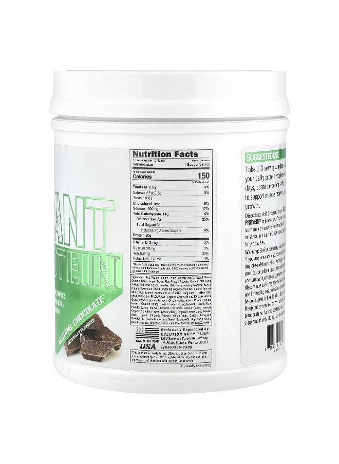 EVLution Nutrition, Stacked Plant Protein®, Natural Chocolate, 1.5 lb (680 g)