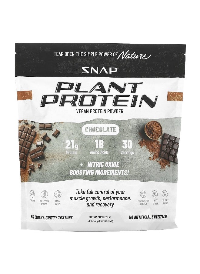 Snap Supplements, Plant Protein, Vegan Protein Powder, Chocolate, 939 g