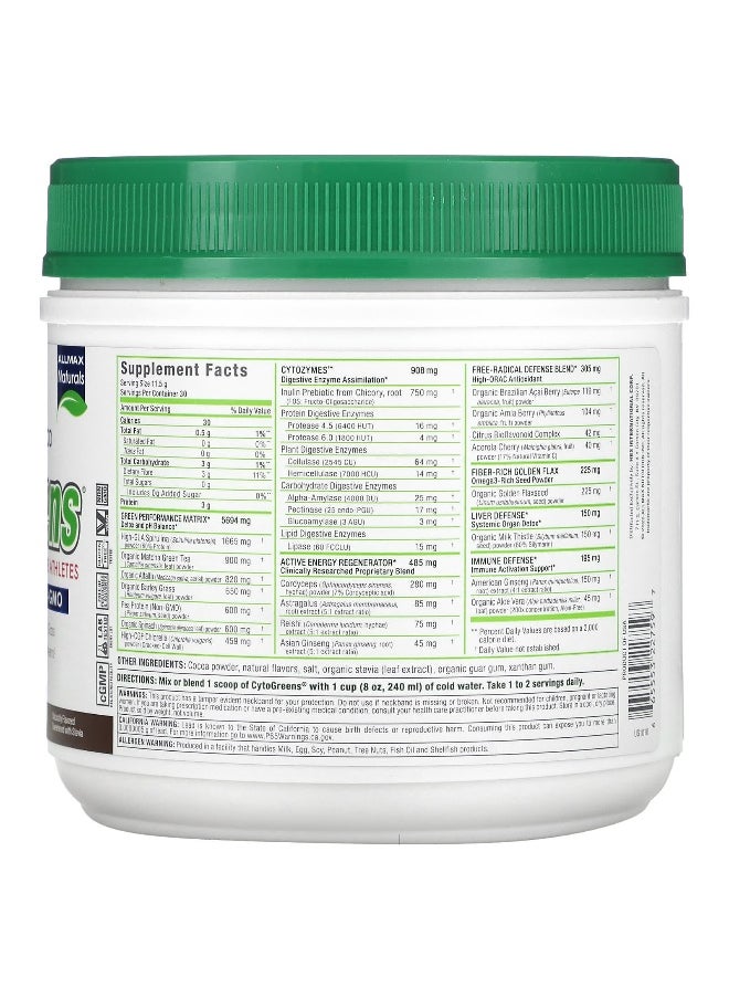 ALLMAX, CytoGreens® For Athletes, Chocolate, 0.8 lbs (345 g)
