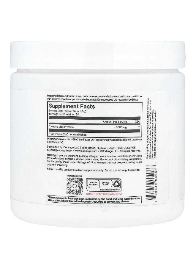 Codeage, Sport, Liposomal Creatine Powder, Unflavored, 5.29 oz (150 g)