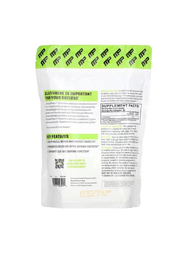 Essentials Glutamine Unflavored 0.66 lb 300 g