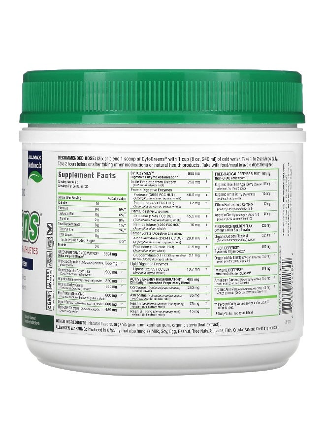 ALLMAX, CytoGreens® For Athletes, Acai Berry Green Tea, 0.6 lbs (267 g)