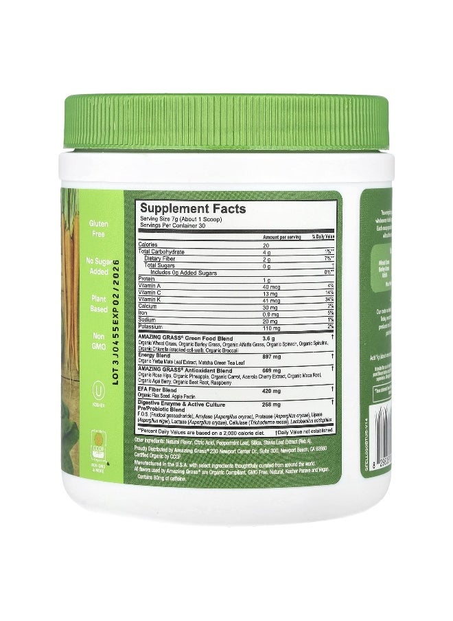 Amazing Grass, Greens Blend, Energy, Lemon Lime, 7.4 oz (210 g)
