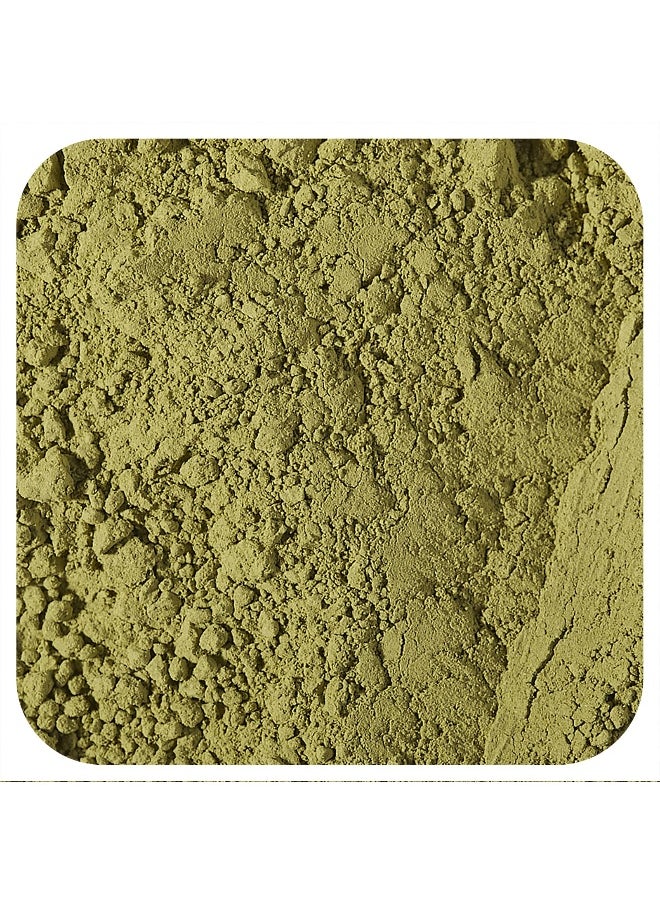 Starwest Botanicals, Organic Matcha Tea Powder, 1 lb (453.6 g)