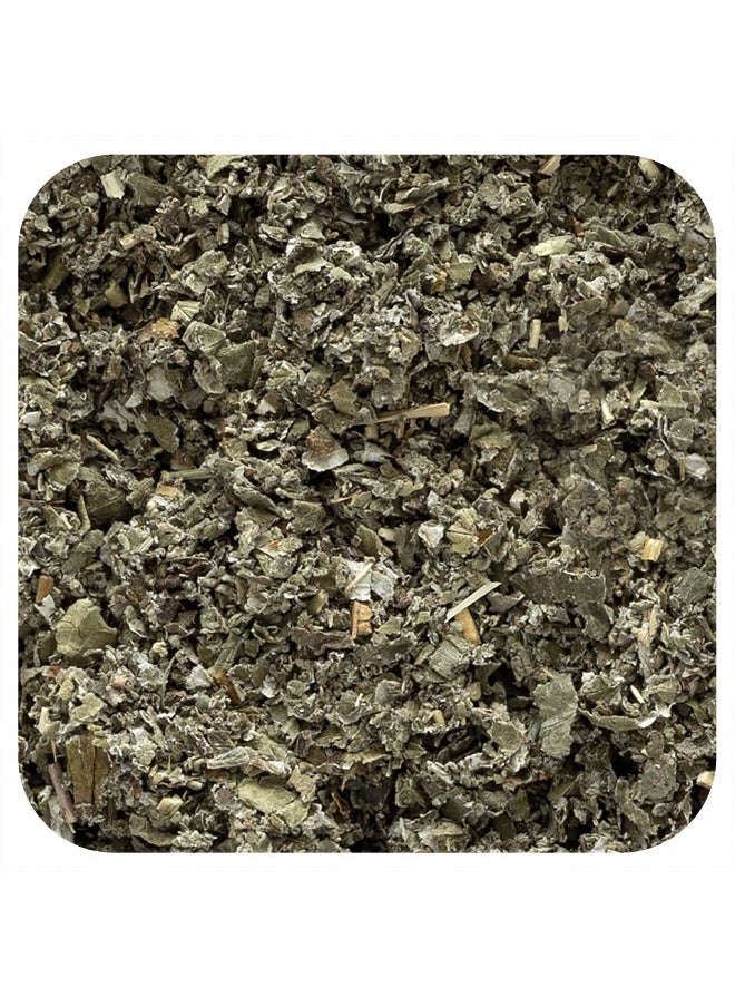 Frontier Co-op, Cut & Sifted Red Raspberry Leaf, 16 oz (453 g)