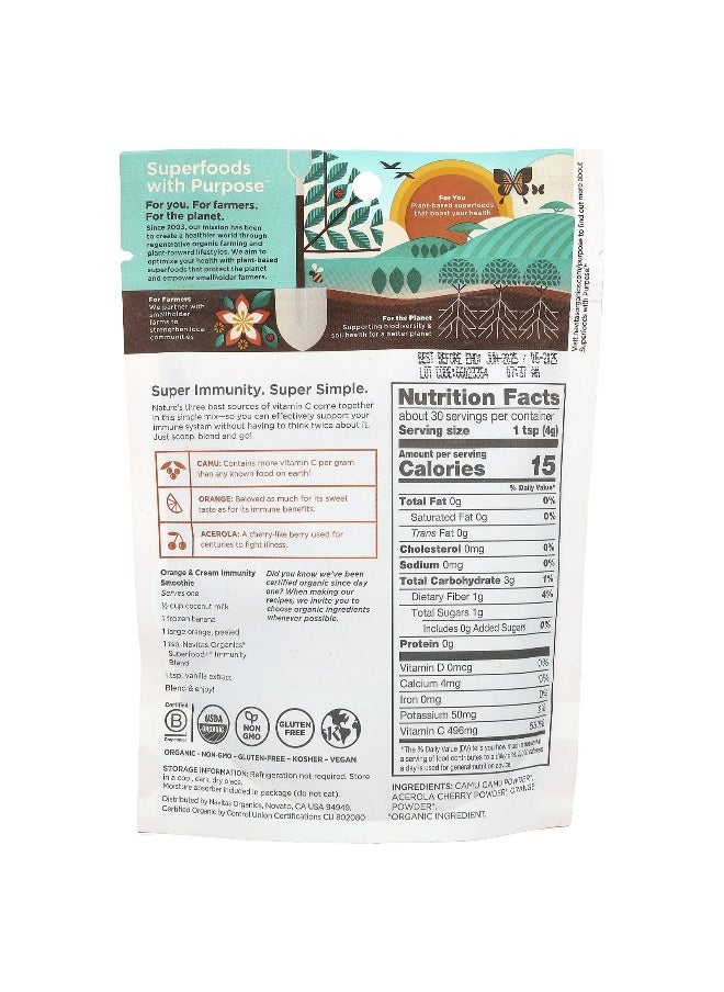 Navitas Organics, Organic Superfood+® Immunity Blend, Vitamin C Powerhouse, Camu + Orange + Acerola Cherry, 4.2 oz (120 g)