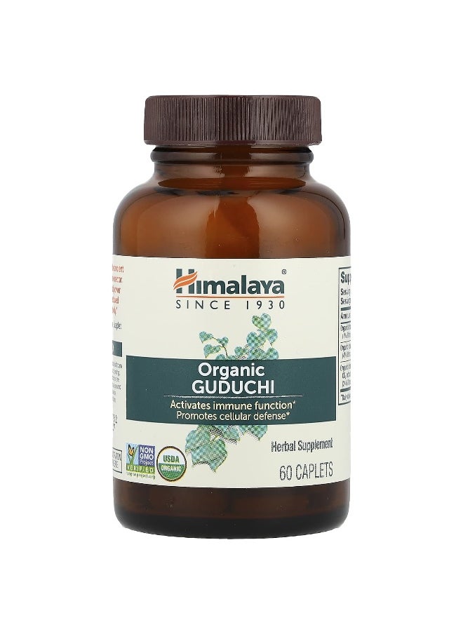 Himalaya, Organic Guduchi, 60 Caplets