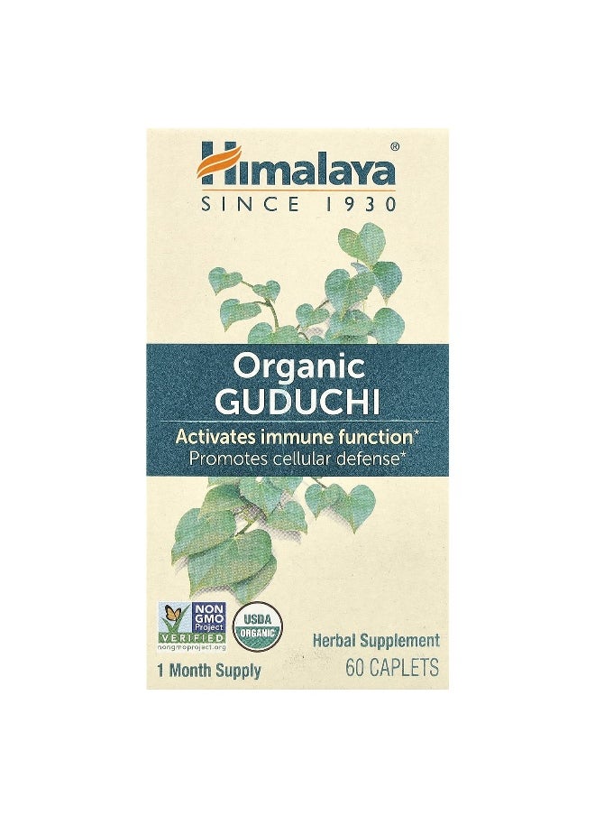 Himalaya, Organic Guduchi, 60 Caplets