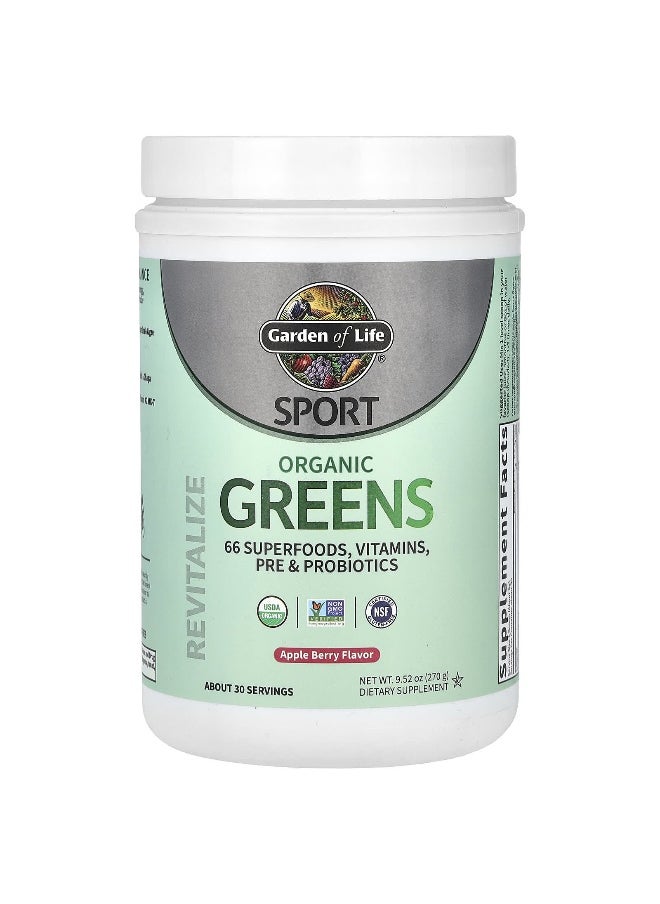 Garden of Life, Sport, Organic Greens, Apple Berry, 9.52 oz (270 g)