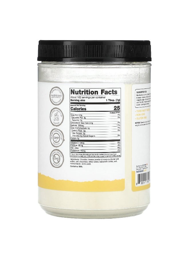 Nutricost, Pantry,  White Cheddar Cheese Powder, 40.5 oz (1,134 g)