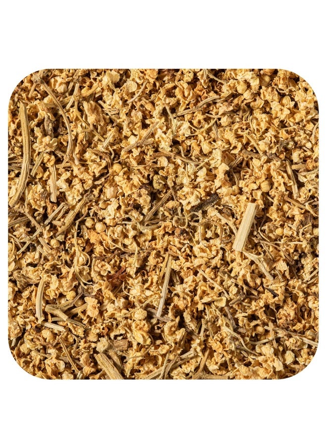 Starwest Botanicals, Organic Elder Flowers C/S, 1 lb (453.6 g)
