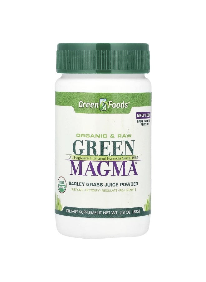 Green Foods, Green Magma®, Barley Grass Juice Powder, 2.8 oz (80 g)