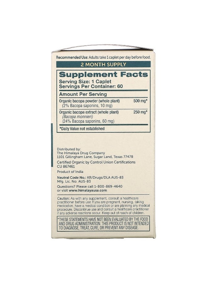 Himalaya, Organic Bacopa, 60 Caplets