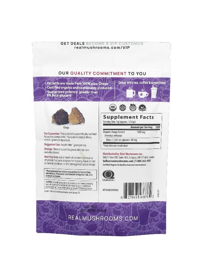 Real Mushrooms, Chaga, Organic Mushroom Extract Powder, 2.12 oz (60 g)