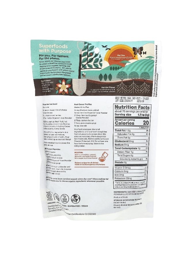 Navitas Organics, Organic Acai Powder, 8 oz (227 g)