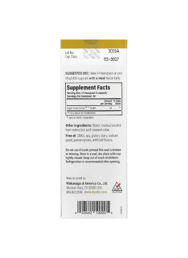Kyolic, Aged Garlic Extract™ Liquid, 2 fl oz (60 ml)