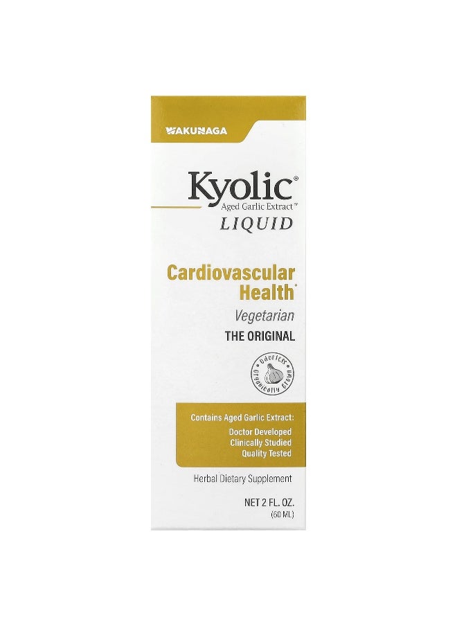 Kyolic, Aged Garlic Extract™ Liquid, 2 fl oz (60 ml)