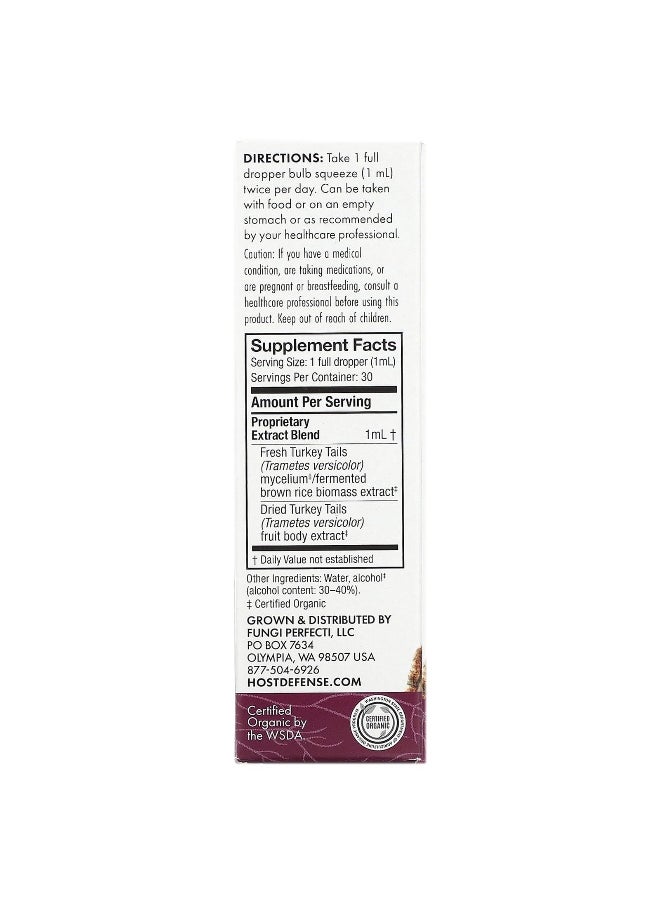 Host Defense, Mushrooms, Organic Turkey Tail Extract, 1 fl oz (30 ml)