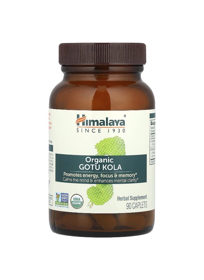 Himalaya, Organic Gotu Kola, 90 Caplets
