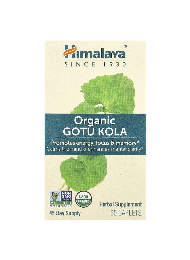 Himalaya, Organic Gotu Kola, 90 Caplets