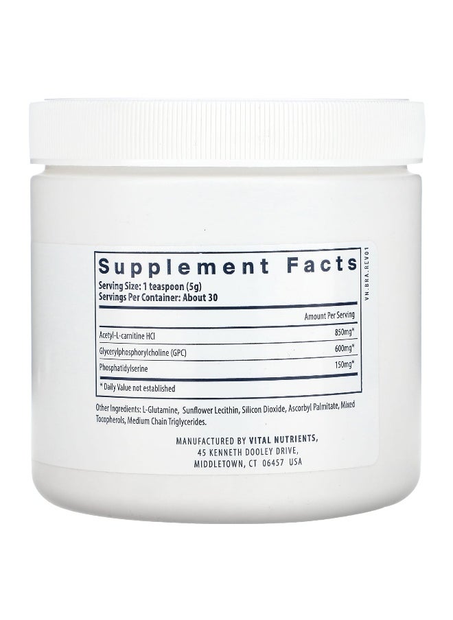 Vital Nutrients, Vital Brain Powder, 5.3 oz (150 g)