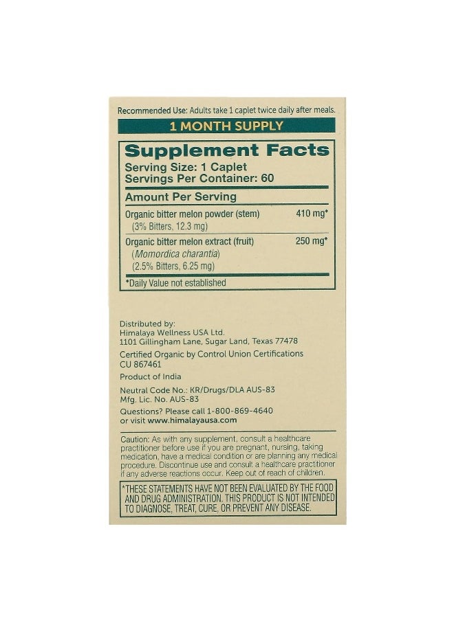 Himalaya, Organic Bitter Melon, 60 Caplets