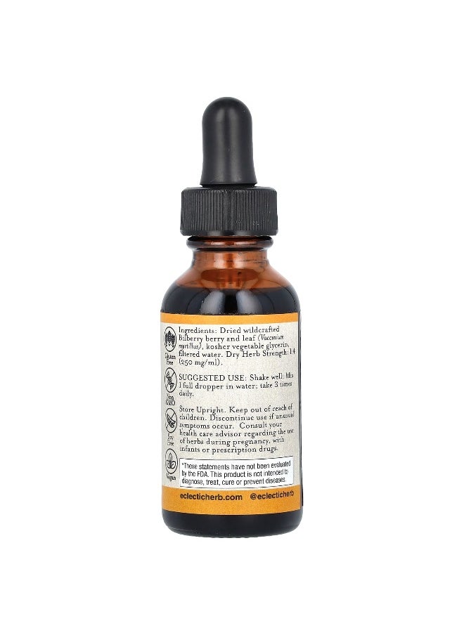 Eclectic Herb, Bilberry Extract, 250 mg, 1 fl oz (30 ml)