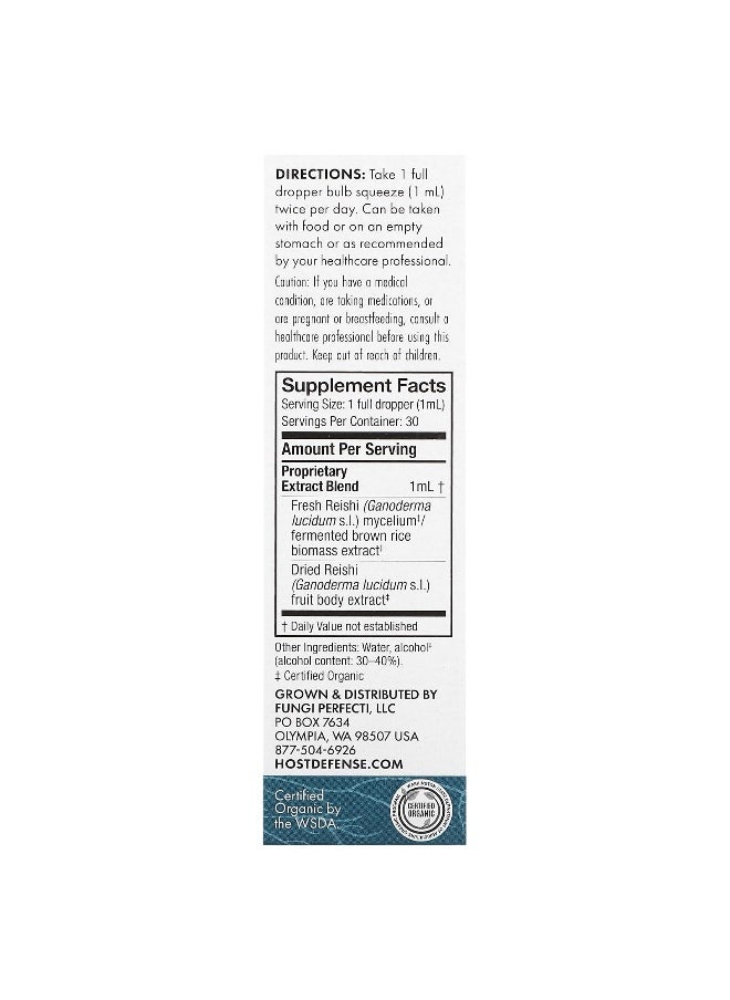 Host Defense, Mushrooms, Organic Reishi Extract, 1 fl oz (30 ml)