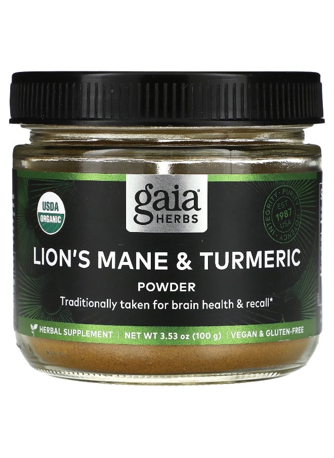 Gaia Herbs, Lion's Mane & Turmeric Powder, 3.53 oz (100 g)