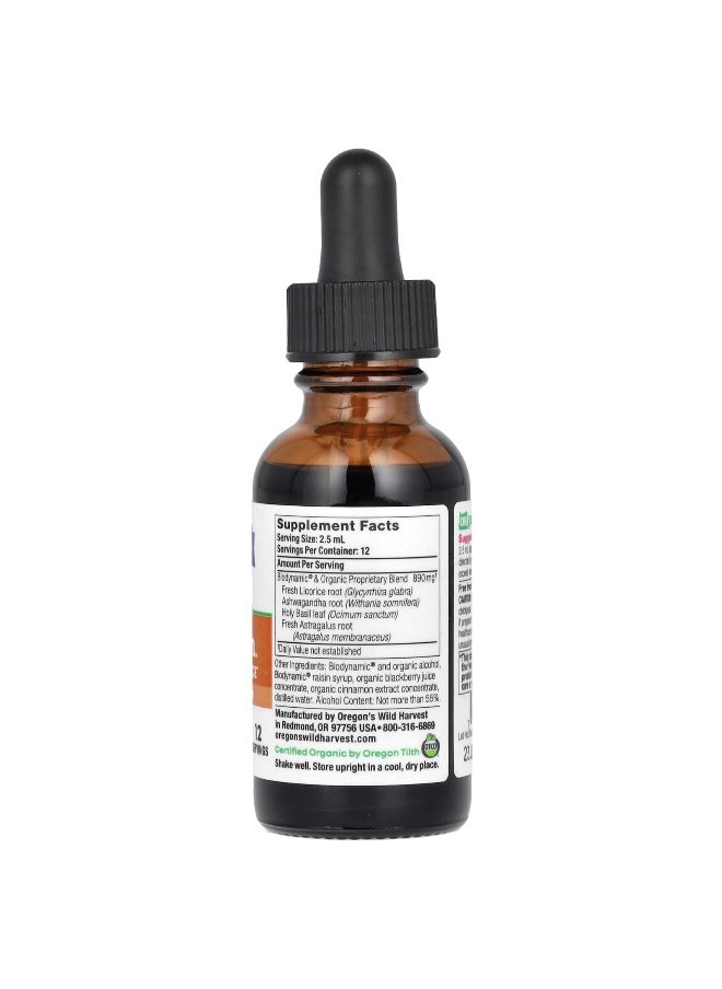 Oregon's Wild Harvest, Biodynamic, Count To Zen Extract, Blackberry + Cinnamon, 1 fl oz (30 ml)