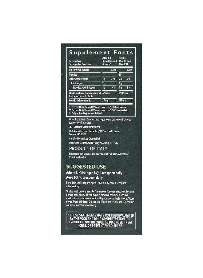 Gaia Herbs, Black Elderberry Syrup, Immune Support, 3 fl oz (89 ml)