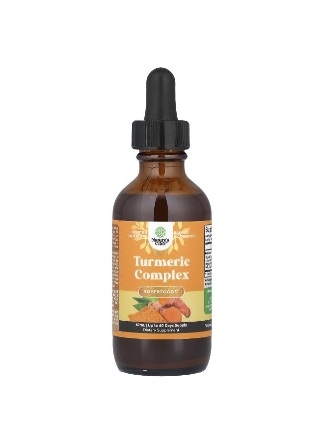 Nature's Craft, Turmeric Complex, Alcohol-Free, Naturally Sweet , 60 ml