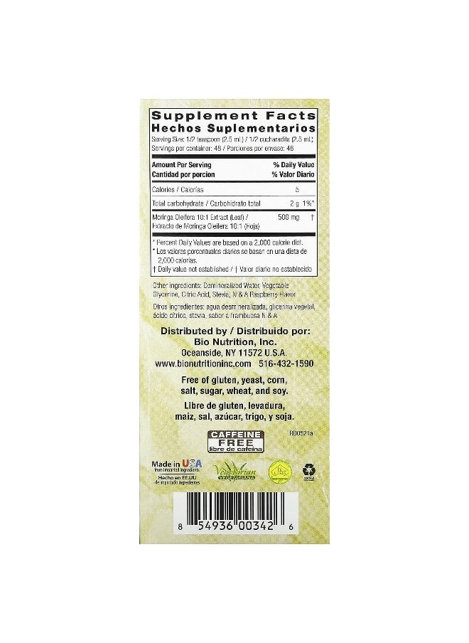 Bio Nutrition, Moringa 5,000, 4 fl oz (120 ml)