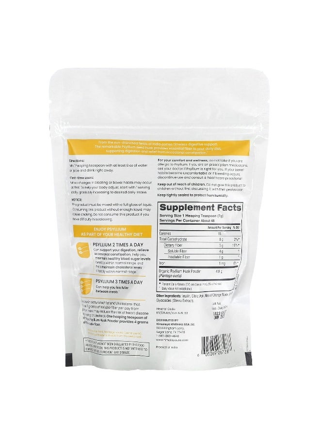 Himalaya, Psyllium Husk Powder, Orange, 12 oz (340 g)